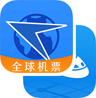 航班管家/高铁管家logo